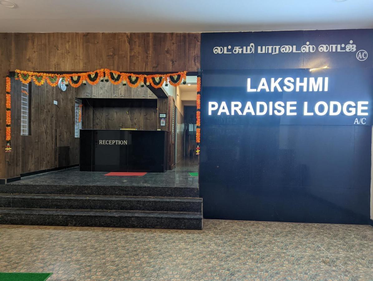 Lakshmi Paradise Lodge A/C Pollāchi Exterior foto