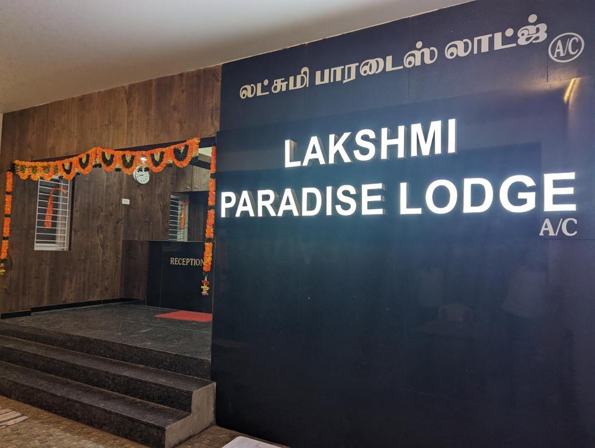 Lakshmi Paradise Lodge A/C Pollāchi Exterior foto